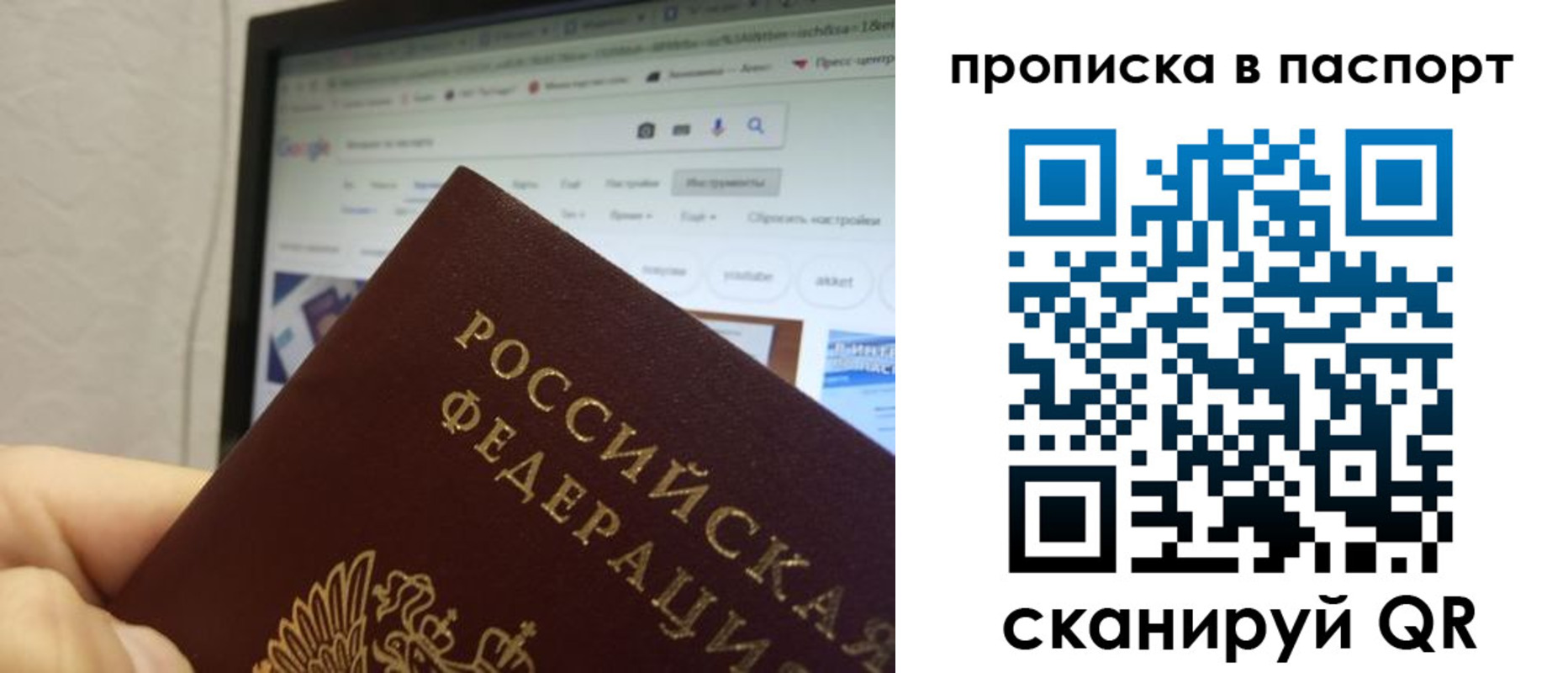 форма 3 в Ардоне