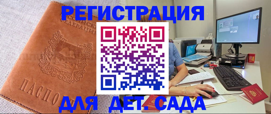 форма 3 в Ардоне